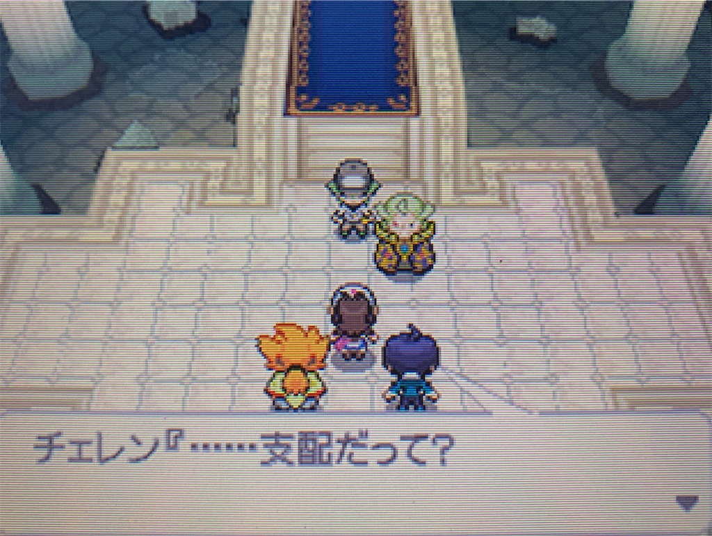 f:id:hoshi_dachi3:20210307124738j:image f:id:hoshi_dachi3:20210307124738j:image