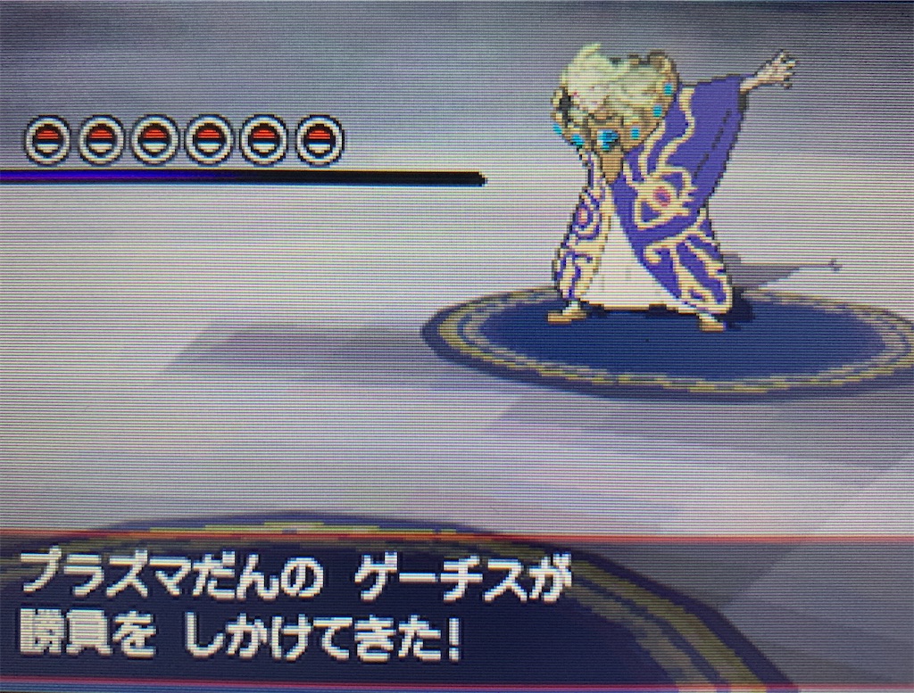 f:id:hoshi_dachi3:20210307125438j:image f:id:hoshi_dachi3:20210307125438j:image