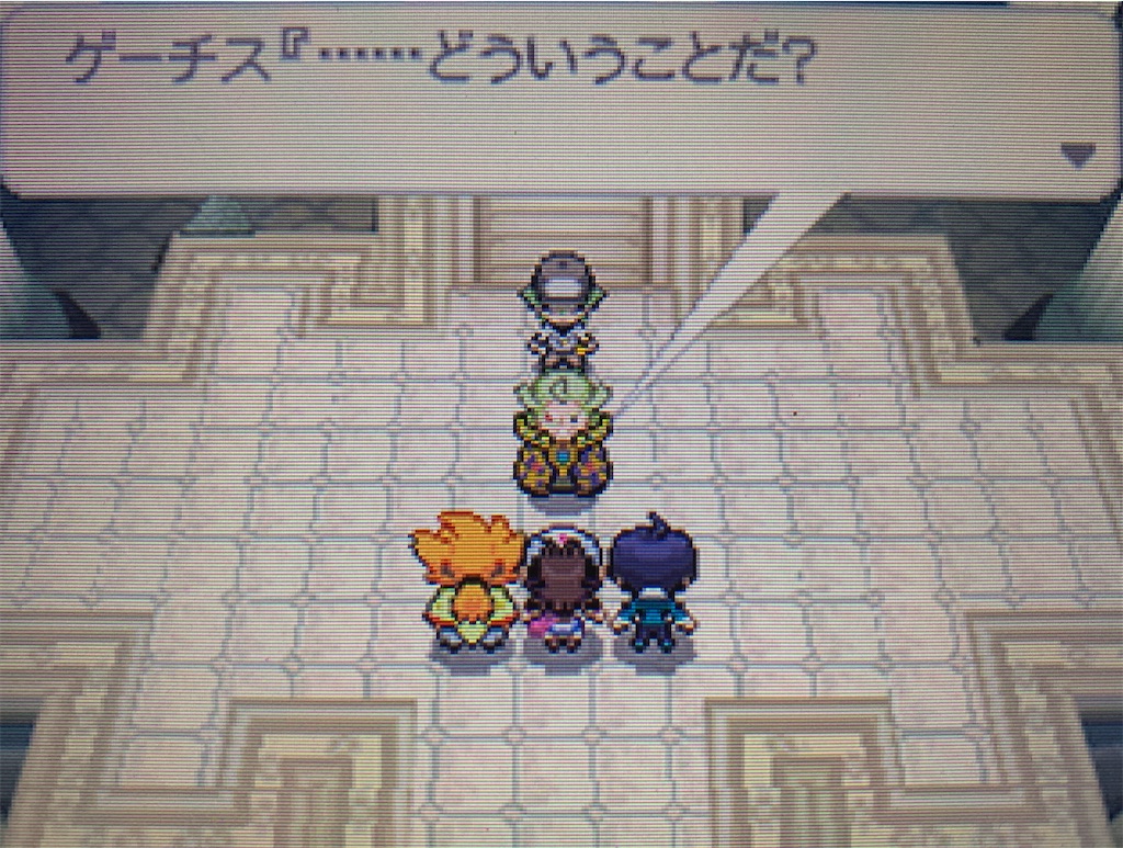 f:id:hoshi_dachi3:20210307132039j:image f:id:hoshi_dachi3:20210307132039j:image