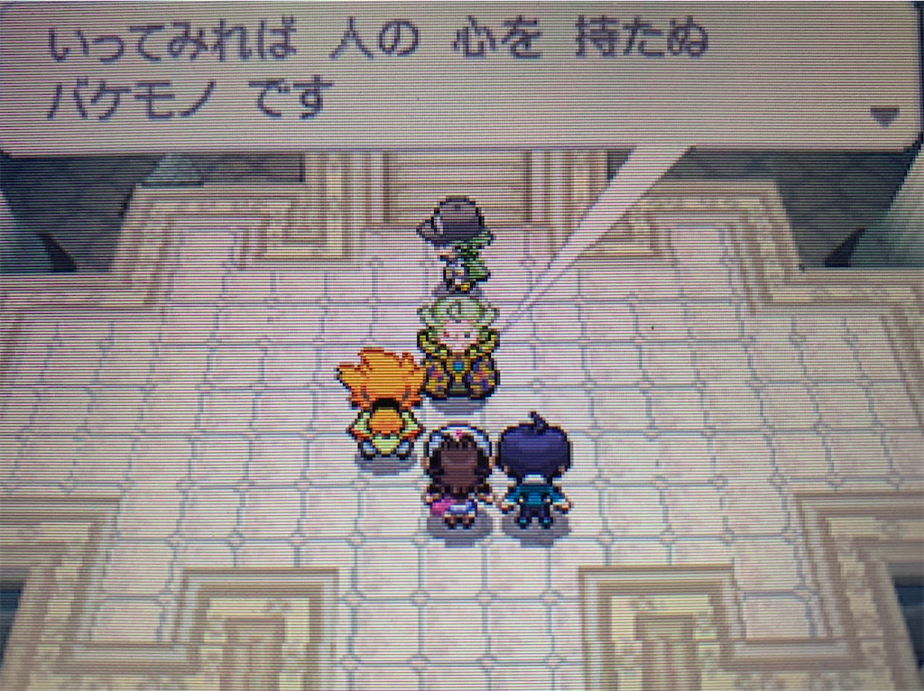 f:id:hoshi_dachi3:20210307132348j:image f:id:hoshi_dachi3:20210307132348j:image