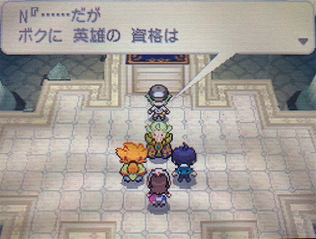 f:id:hoshi_dachi3:20210307132815j:image f:id:hoshi_dachi3:20210307132815j:image