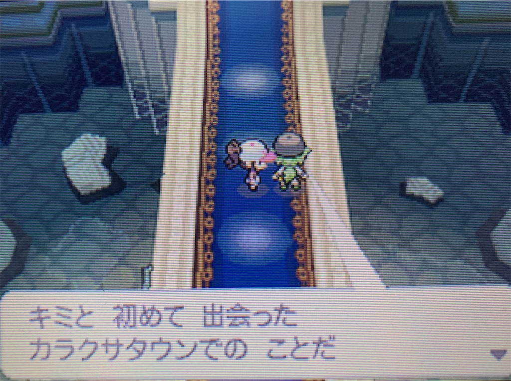f:id:hoshi_dachi3:20210307133319j:image f:id:hoshi_dachi3:20210307133319j:image