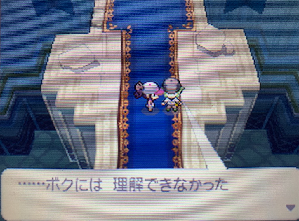 f:id:hoshi_dachi3:20210307133551j:image f:id:hoshi_dachi3:20210307133551j:image