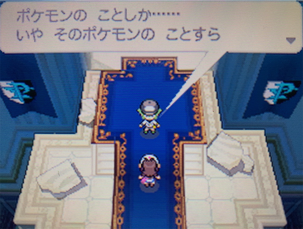 f:id:hoshi_dachi3:20210307133929j:image f:id:hoshi_dachi3:20210307133929j:image