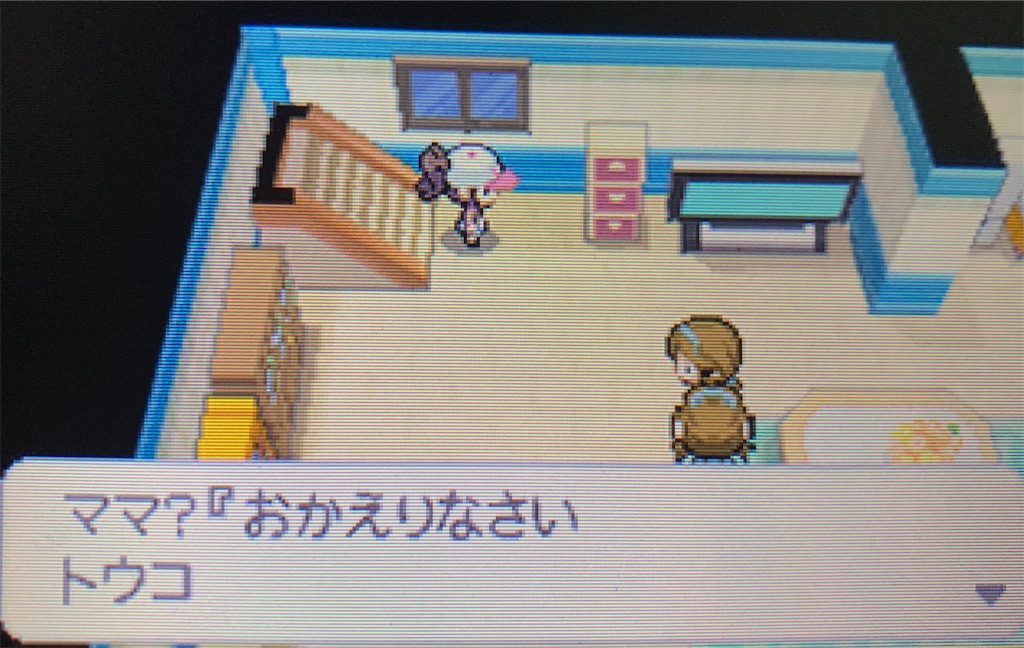 f:id:hoshi_dachi3:20210307141411j:image