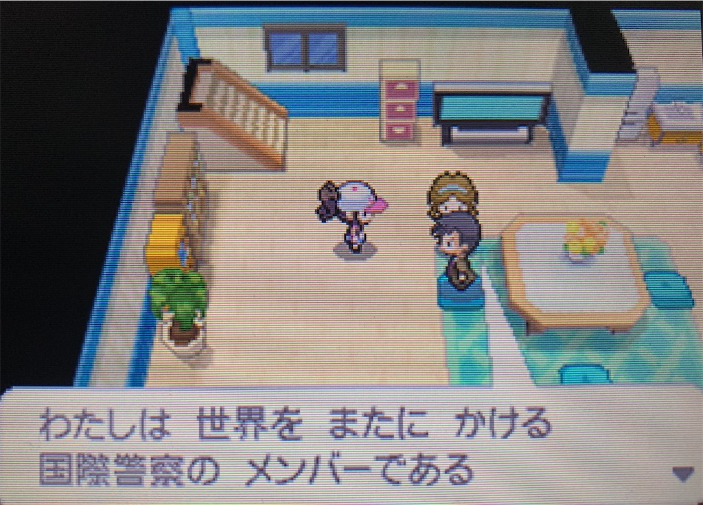 f:id:hoshi_dachi3:20210307141749j:image