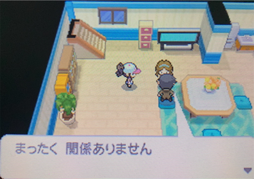 f:id:hoshi_dachi3:20210307142924j:image