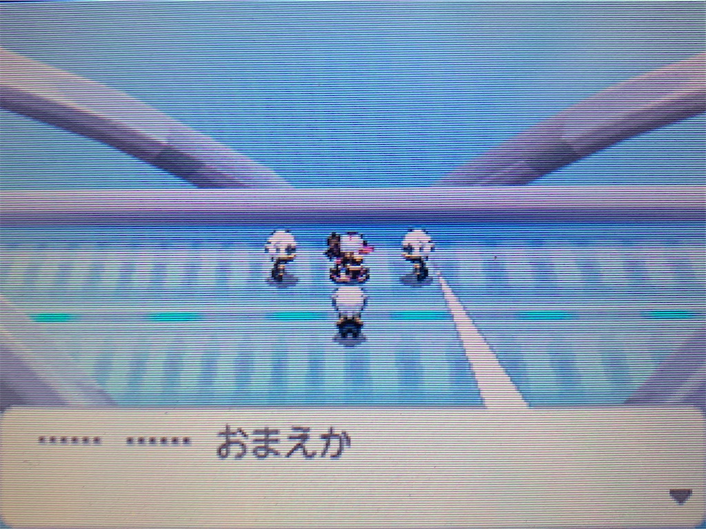 f:id:hoshi_dachi3:20210307145130j:image