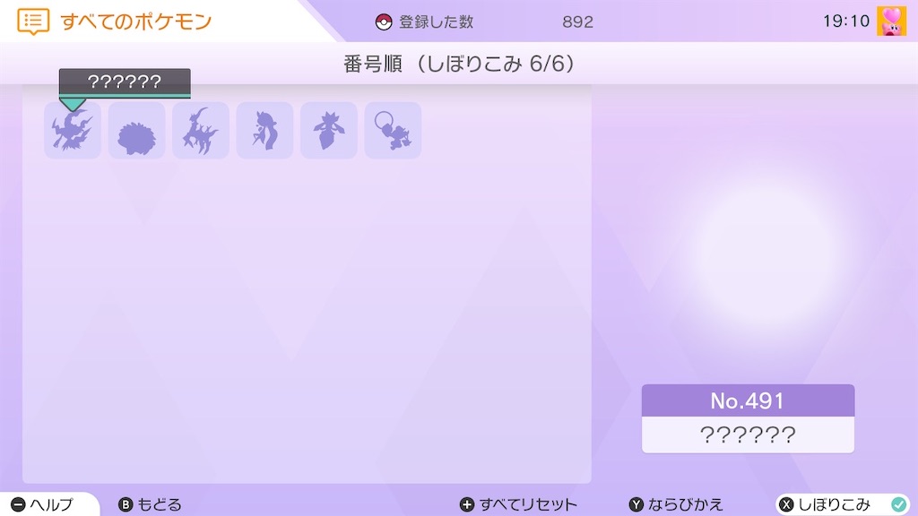 f:id:hoshi_dachi3:20210307194050j:image f:id:hoshi_dachi3:20210307194050j:image
