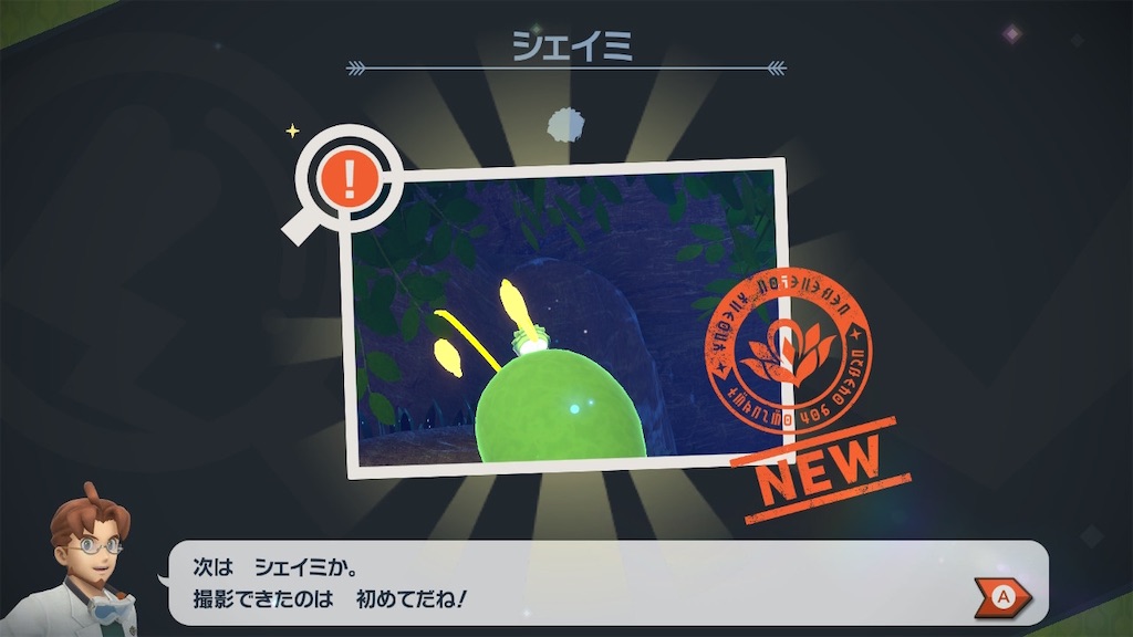 f:id:hoshi_dachi3:20210519224115j:image f:id:hoshi_dachi3:20210519224115j:image