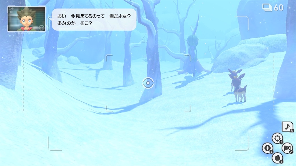 f:id:hoshi_dachi3:20210519224258j:image f:id:hoshi_dachi3:20210519224258j:image