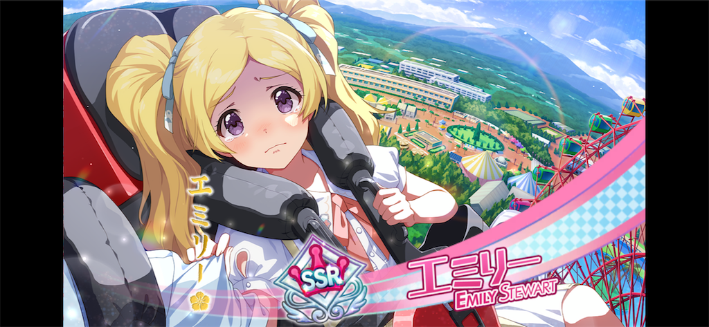 f:id:hoshi_dachi3:20210519231210p:image f:id:hoshi_dachi3:20210519231210p:image