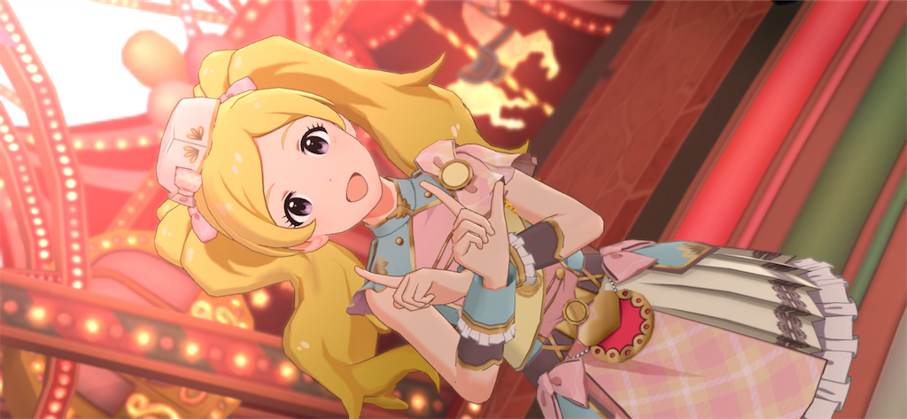 f:id:hoshi_dachi3:20210519231323p:image f:id:hoshi_dachi3:20210519231323p:image