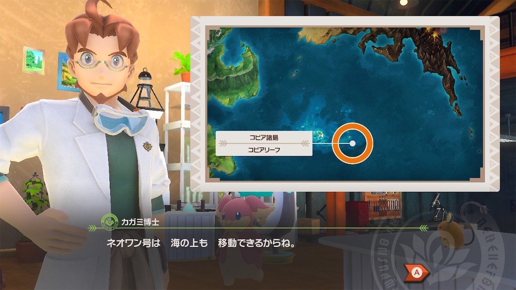 f:id:hoshi_dachi3:20210522082352j:image f:id:hoshi_dachi3:20210522082352j:image