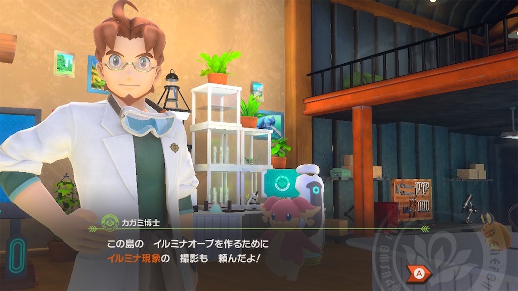 f:id:hoshi_dachi3:20210522082417j:image f:id:hoshi_dachi3:20210522082417j:image