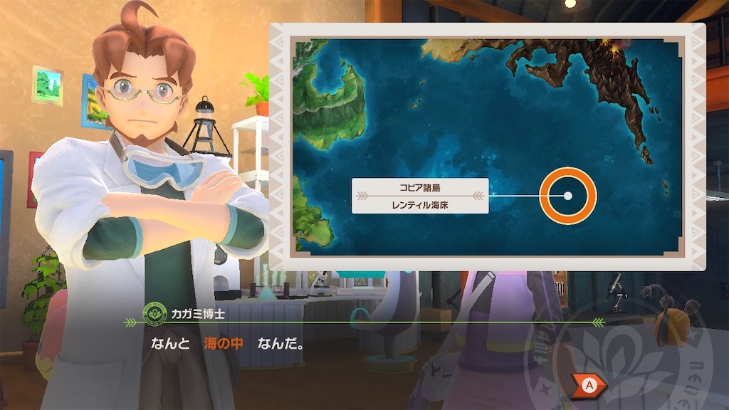 f:id:hoshi_dachi3:20210522082459j:image f:id:hoshi_dachi3:20210522082459j:image