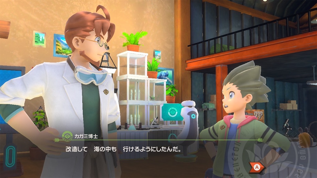 f:id:hoshi_dachi3:20210522082540j:image f:id:hoshi_dachi3:20210522082540j:image