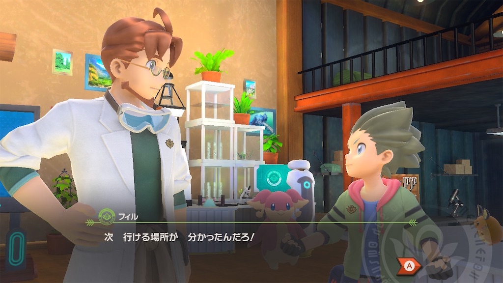 f:id:hoshi_dachi3:20210522082654j:image f:id:hoshi_dachi3:20210522082654j:image