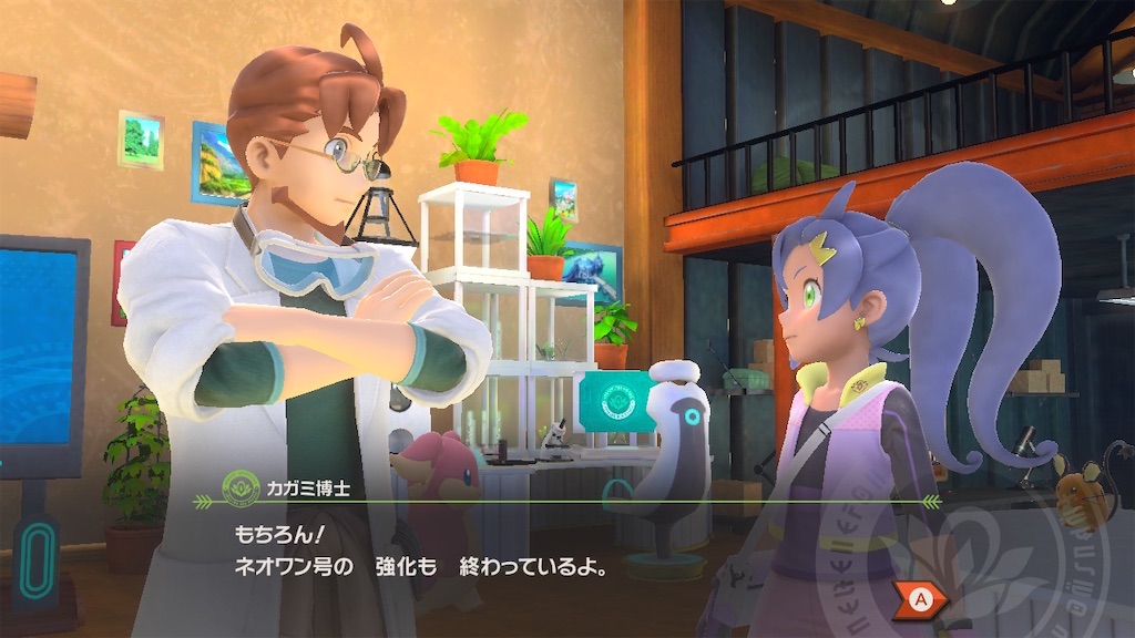 f:id:hoshi_dachi3:20210522082658j:image f:id:hoshi_dachi3:20210522082658j:image
