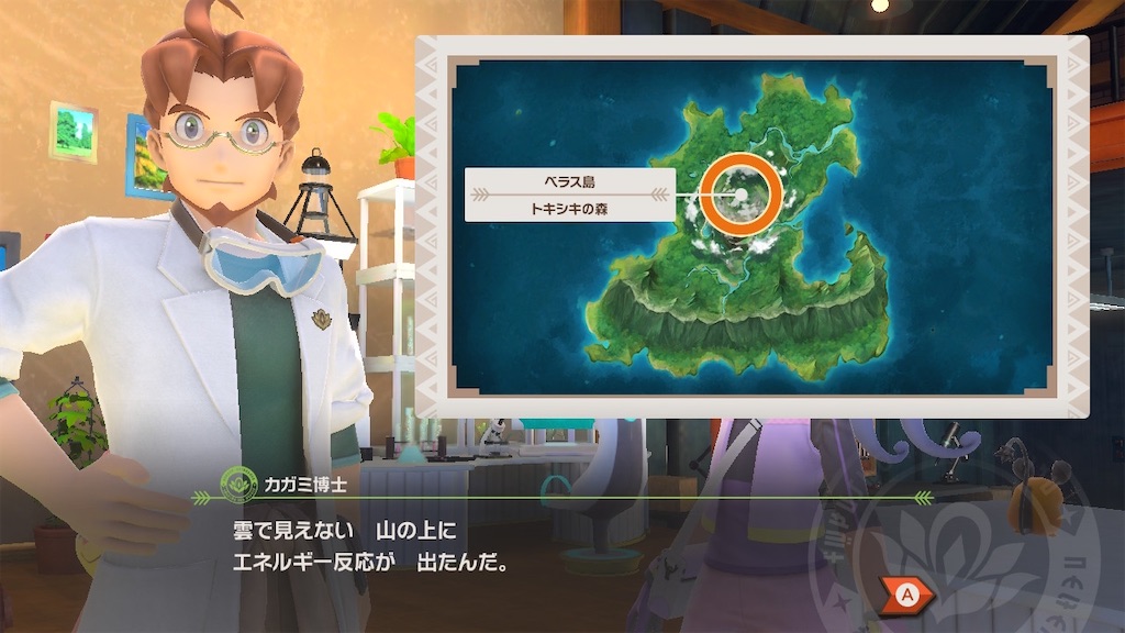 f:id:hoshi_dachi3:20210522082716j:image f:id:hoshi_dachi3:20210522082716j:image
