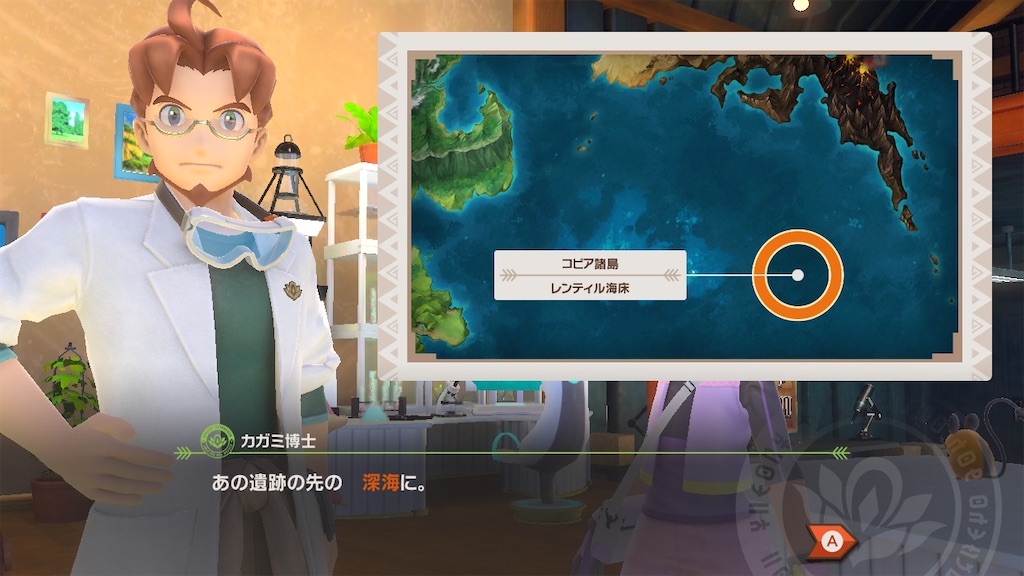 f:id:hoshi_dachi3:20210522082743j:image f:id:hoshi_dachi3:20210522082743j:image