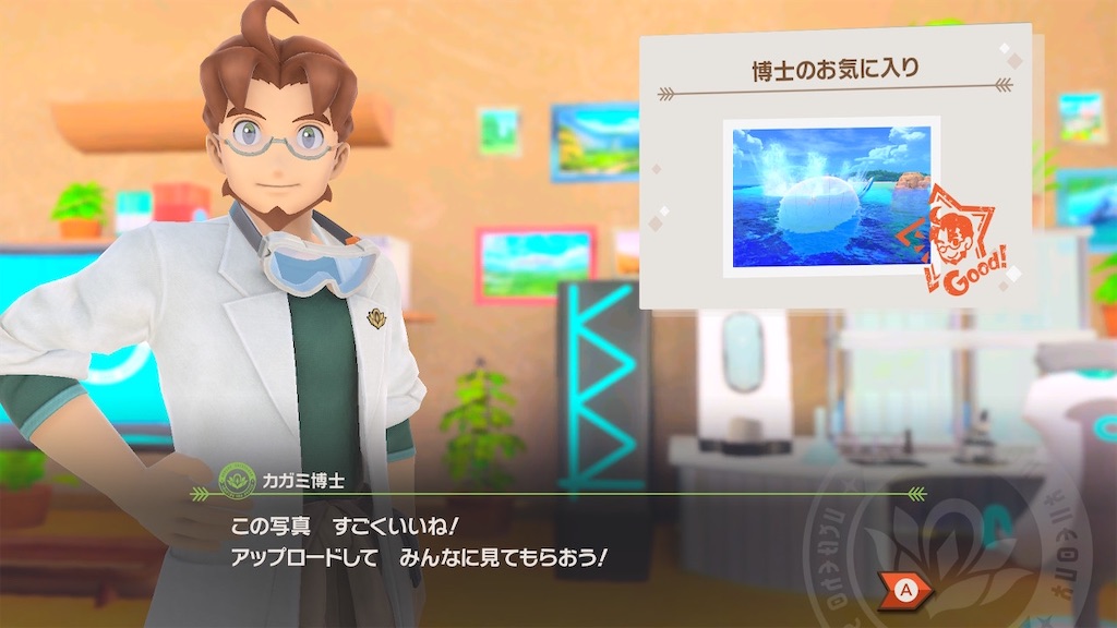 f:id:hoshi_dachi3:20210522083059j:image f:id:hoshi_dachi3:20210522083059j:image