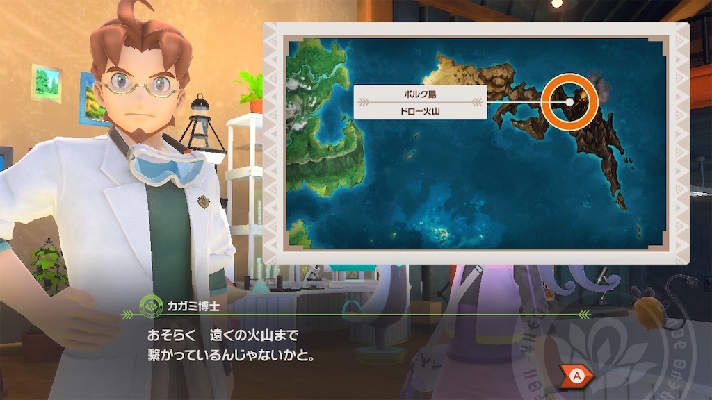 f:id:hoshi_dachi3:20210522083115j:image f:id:hoshi_dachi3:20210522083115j:image
