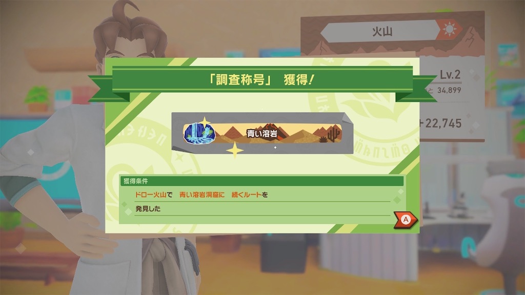 f:id:hoshi_dachi3:20210522083119j:image f:id:hoshi_dachi3:20210522083119j:image