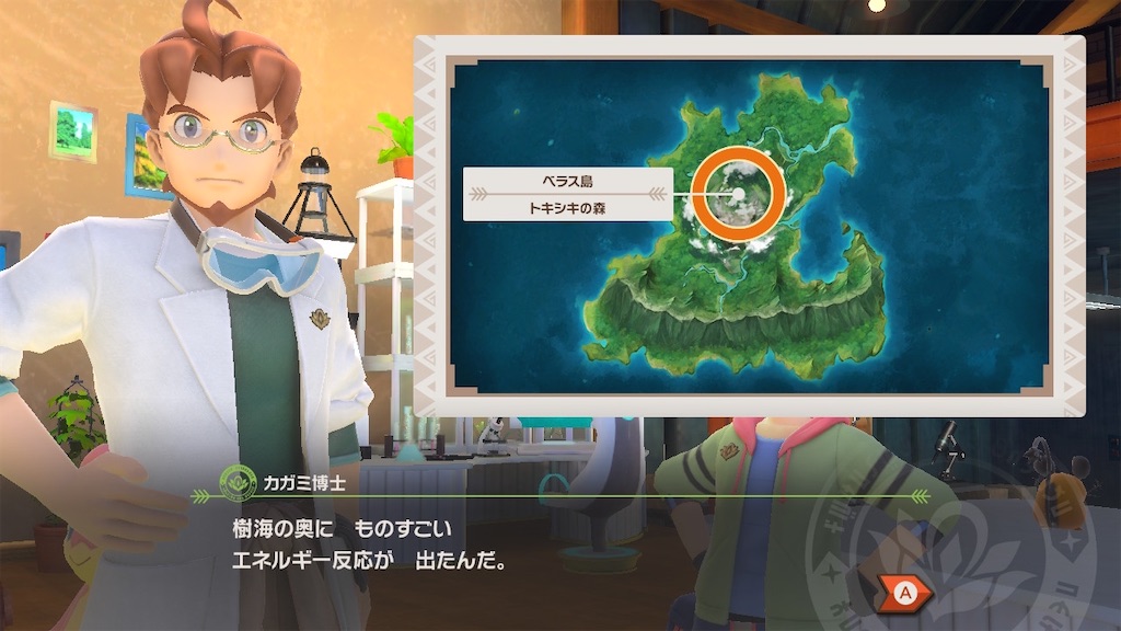 f:id:hoshi_dachi3:20210522083306j:image f:id:hoshi_dachi3:20210522083306j:image