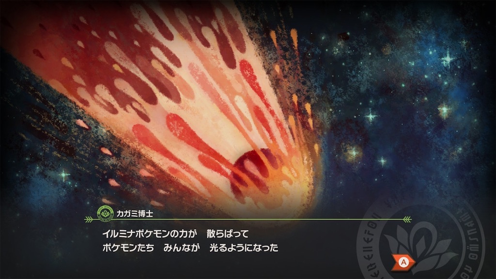 f:id:hoshi_dachi3:20210522083403j:image f:id:hoshi_dachi3:20210522083403j:image