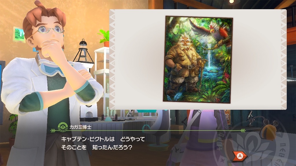 f:id:hoshi_dachi3:20210522083656j:image f:id:hoshi_dachi3:20210522083656j:image