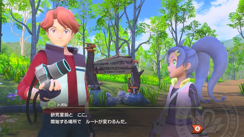 f:id:hoshi_dachi3:20210522083723j:image f:id:hoshi_dachi3:20210522083723j:image