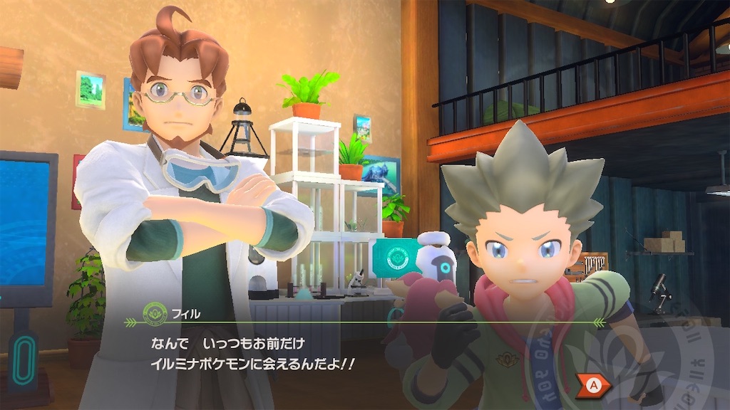 f:id:hoshi_dachi3:20210522083852j:image f:id:hoshi_dachi3:20210522083852j:image