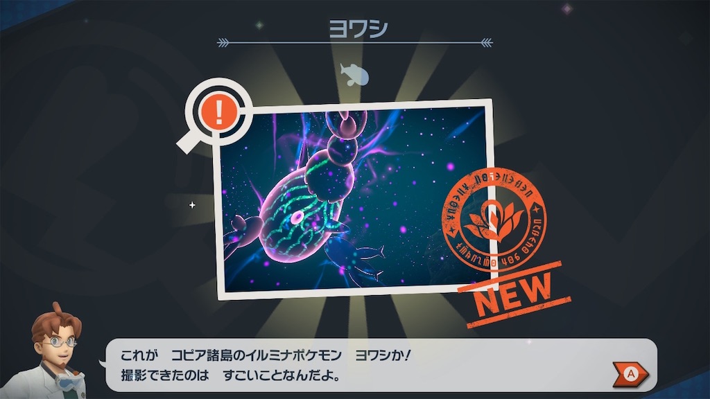 f:id:hoshi_dachi3:20210522084137j:image f:id:hoshi_dachi3:20210522084137j:image