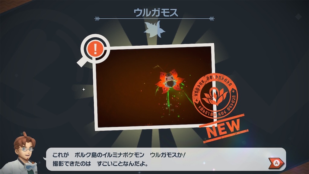 f:id:hoshi_dachi3:20210522084344j:image f:id:hoshi_dachi3:20210522084344j:image