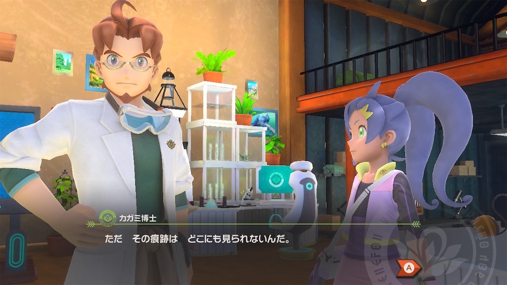 f:id:hoshi_dachi3:20210522084402j:image f:id:hoshi_dachi3:20210522084402j:image