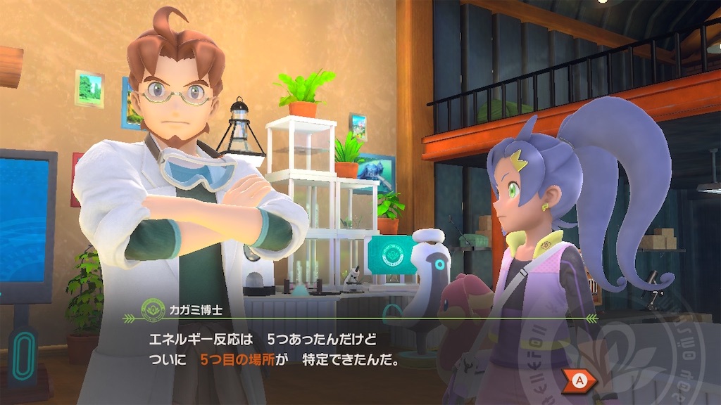 f:id:hoshi_dachi3:20210522084508j:image f:id:hoshi_dachi3:20210522084508j:image