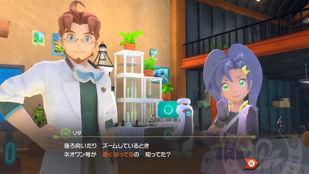 f:id:hoshi_dachi3:20210522084543j:image f:id:hoshi_dachi3:20210522084543j:image