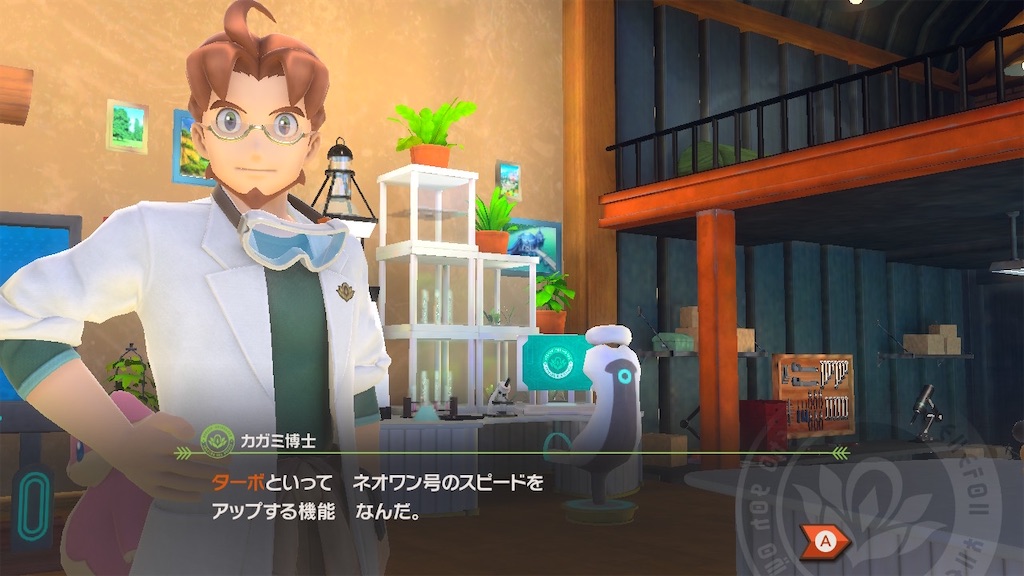 f:id:hoshi_dachi3:20210522084546j:image f:id:hoshi_dachi3:20210522084546j:image