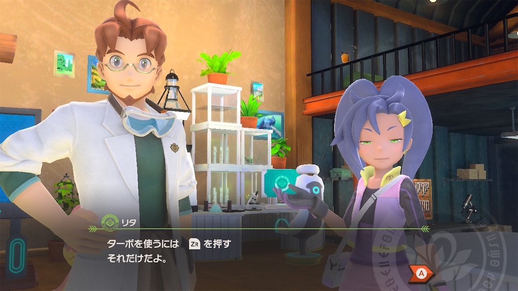 f:id:hoshi_dachi3:20210522084552j:image f:id:hoshi_dachi3:20210522084552j:image