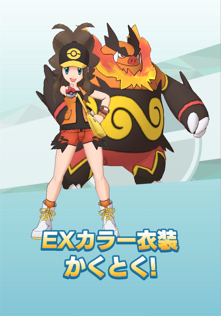 f:id:hoshi_dachi3:20210522084838p:image f:id:hoshi_dachi3:20210522084838p:image