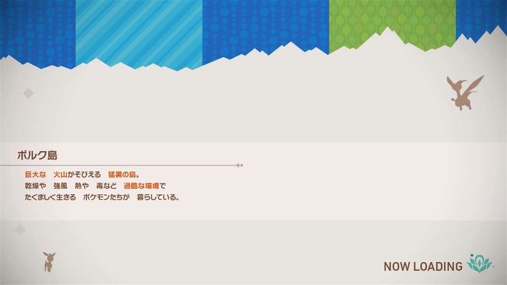 f:id:hoshi_dachi3:20210522085006j:image f:id:hoshi_dachi3:20210522085006j:image