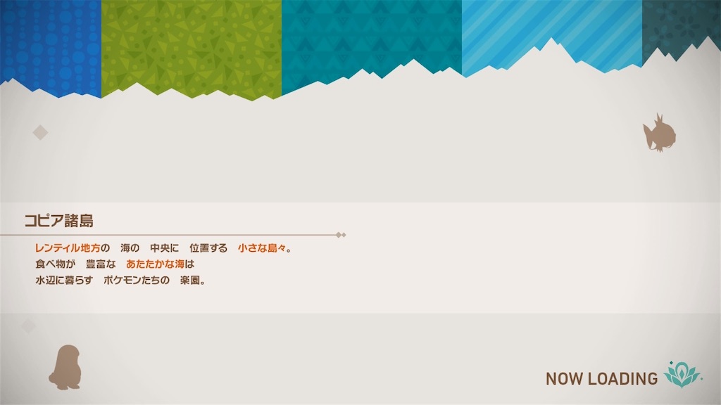 f:id:hoshi_dachi3:20210522085022j:image f:id:hoshi_dachi3:20210522085022j:image