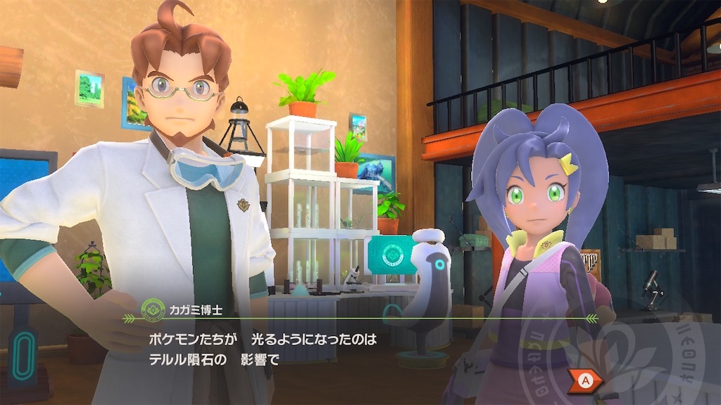 f:id:hoshi_dachi3:20210522111243j:image f:id:hoshi_dachi3:20210522111243j:image