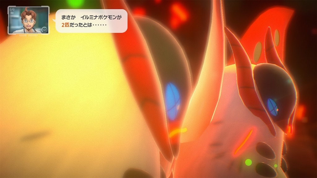 f:id:hoshi_dachi3:20210522134530j:image f:id:hoshi_dachi3:20210522134530j:image