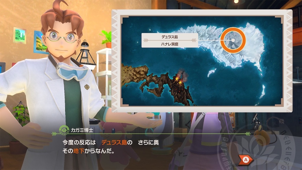 f:id:hoshi_dachi3:20210523173451j:image