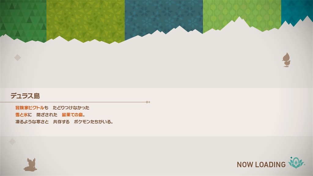 f:id:hoshi_dachi3:20210523174508j:image