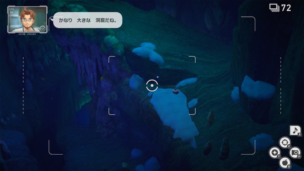 f:id:hoshi_dachi3:20210523174757j:image
