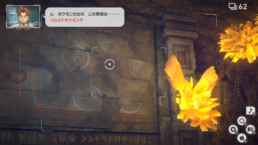f:id:hoshi_dachi3:20210523175222j:image
