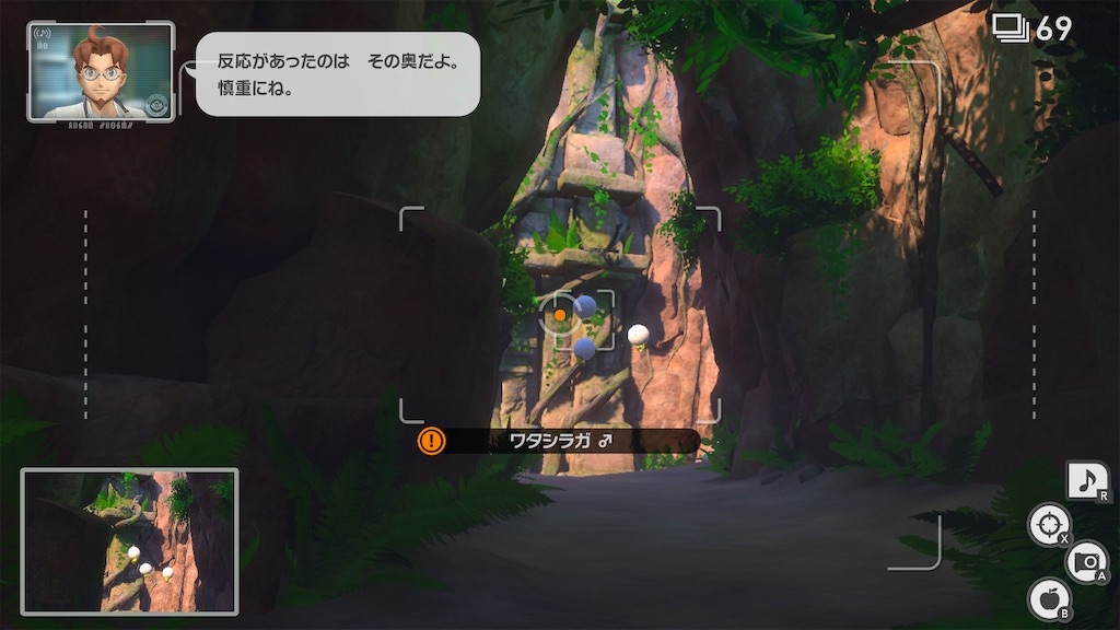 f:id:hoshi_dachi3:20210523180442j:image